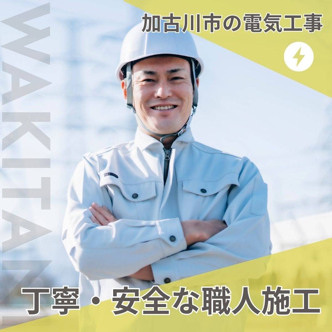 popup_banner